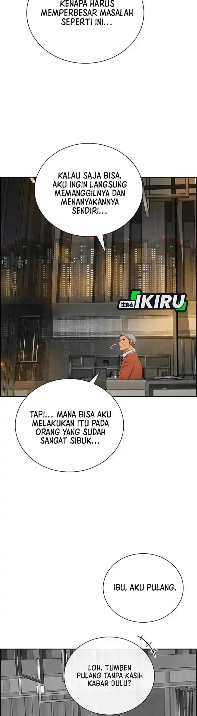 Lord of Money Chapter 225 Gambar 25