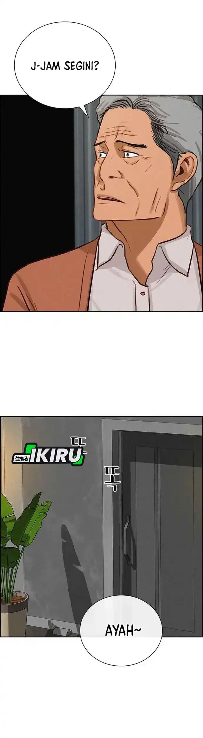 Lord of Money Chapter 225 Gambar 27