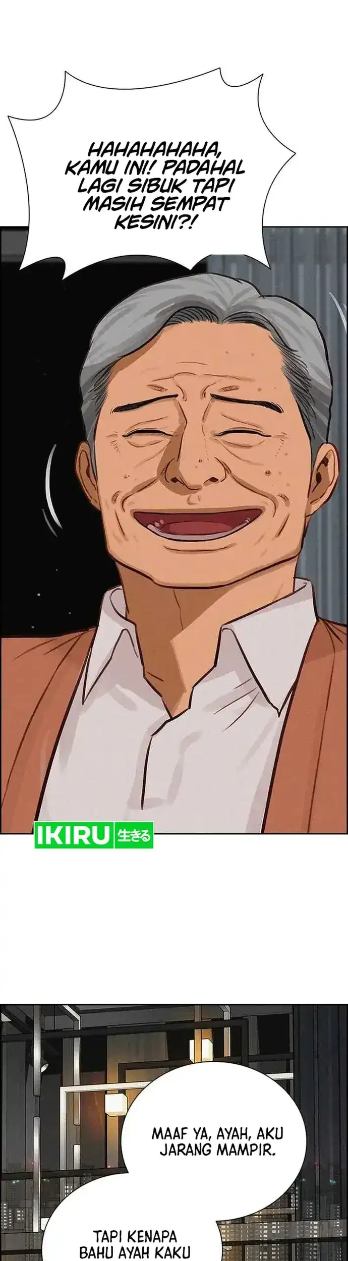 Lord of Money Chapter 225 Gambar 31