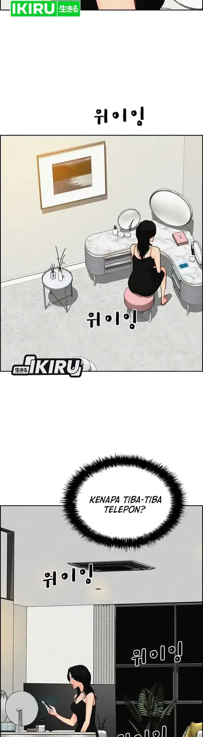 Lord of Money Chapter 225 Gambar 37