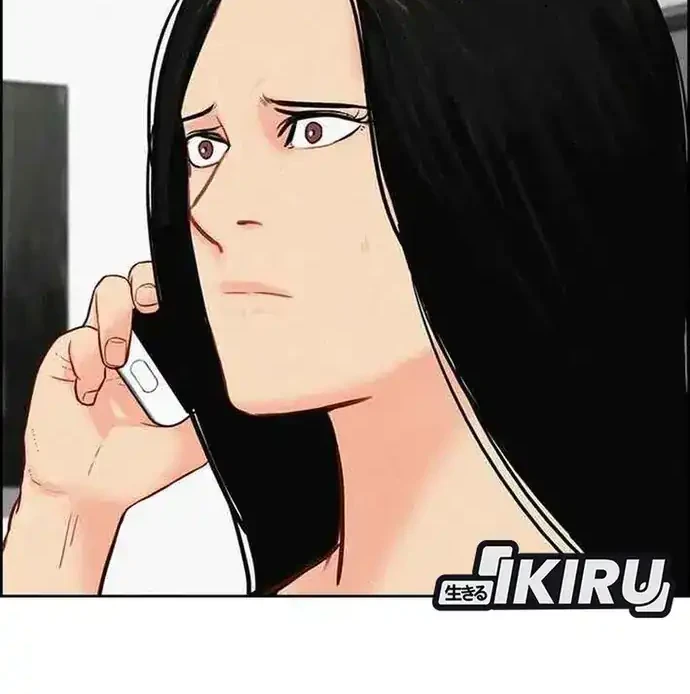 Lord of Money Chapter 225 Gambar 40