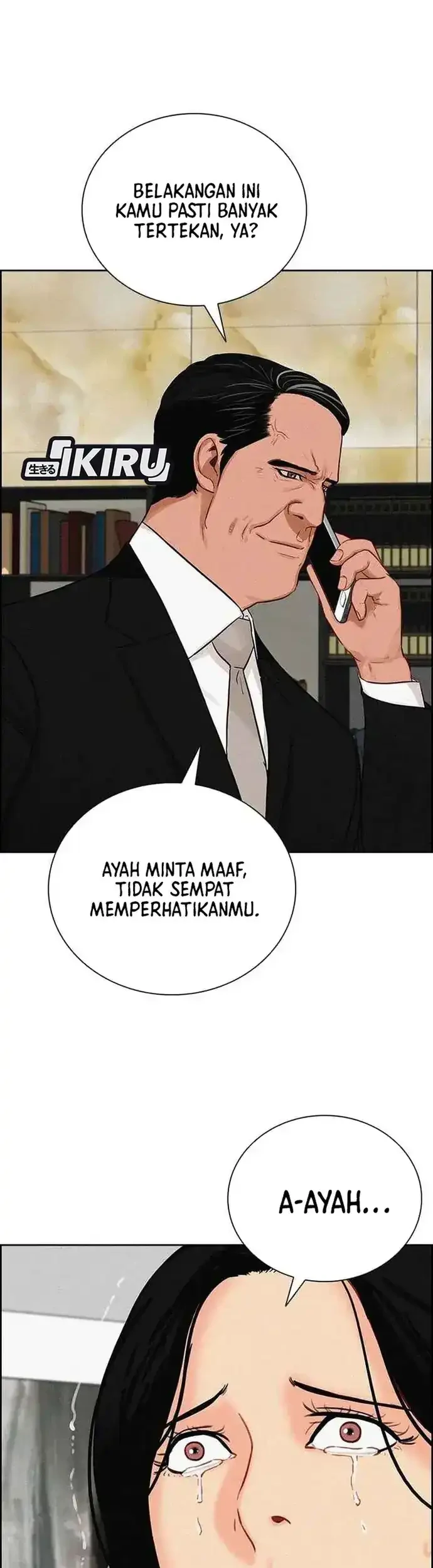 Lord of Money Chapter 225 Gambar 41