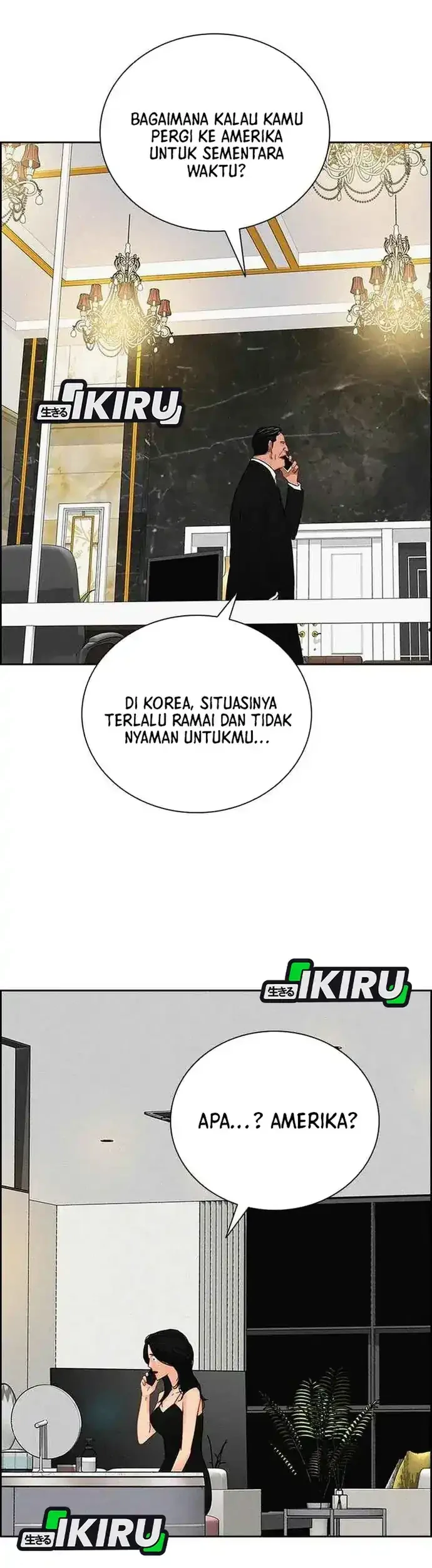 Lord of Money Chapter 225 Gambar 43