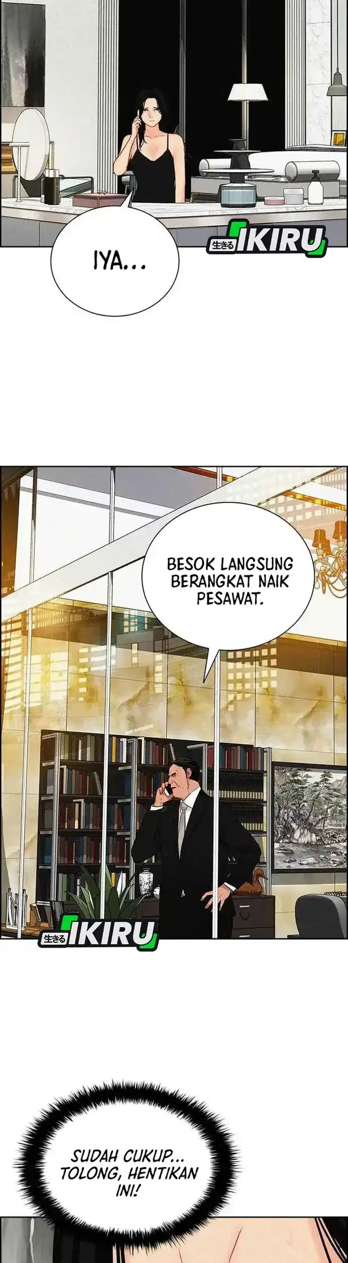 Lord of Money Chapter 225 Gambar 47