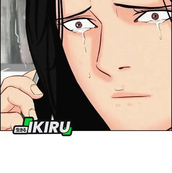 Lord of Money Chapter 225 Gambar 48