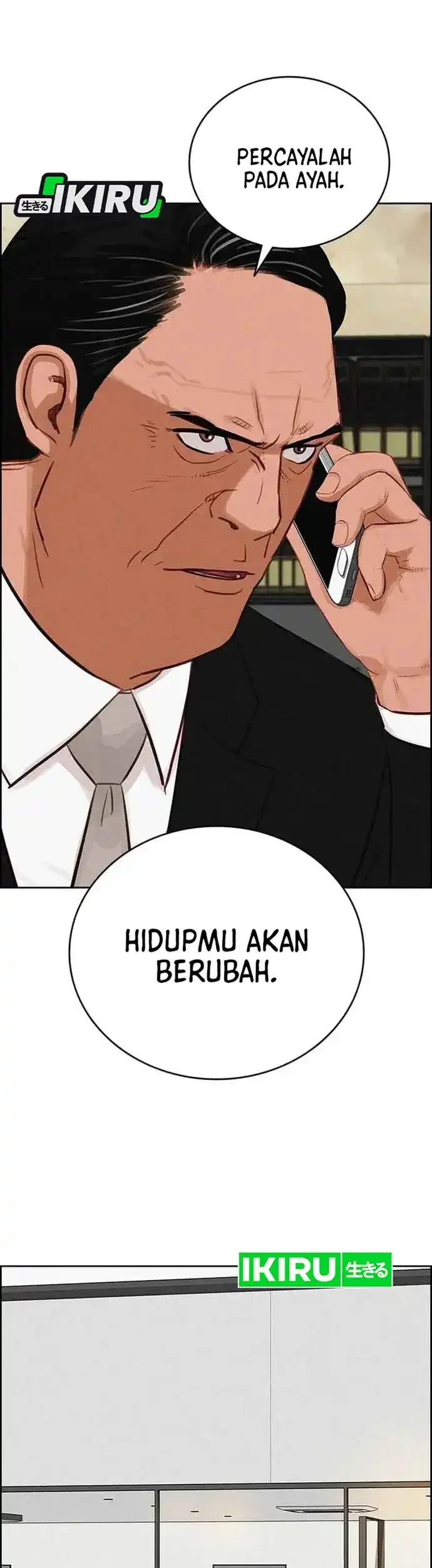 Lord of Money Chapter 225 Gambar 49
