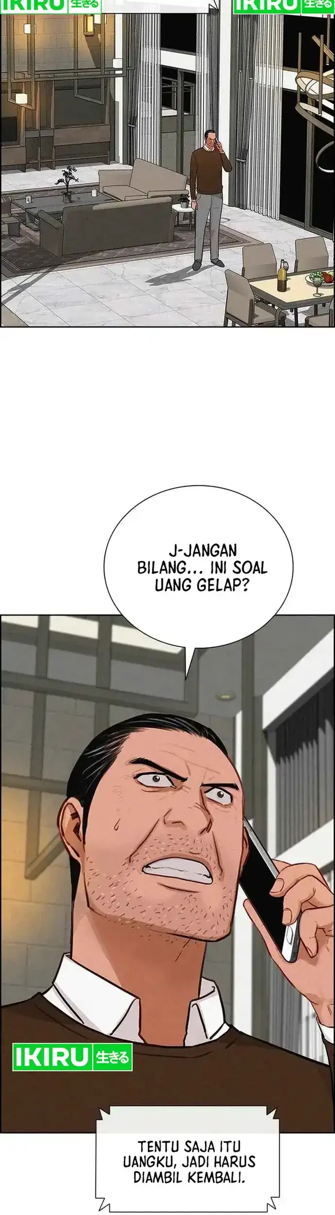 Lord of Money Chapter 225 Gambar 53