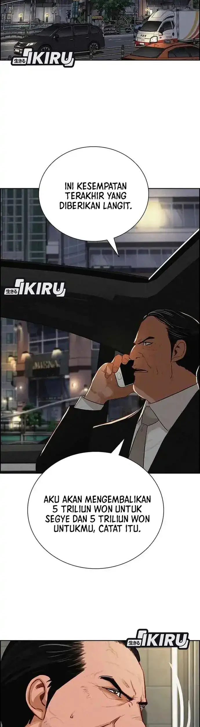 Lord of Money Chapter 225 Gambar 57