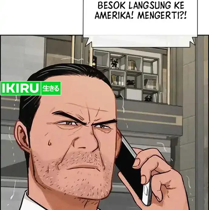 Lord of Money Chapter 225 Gambar 60