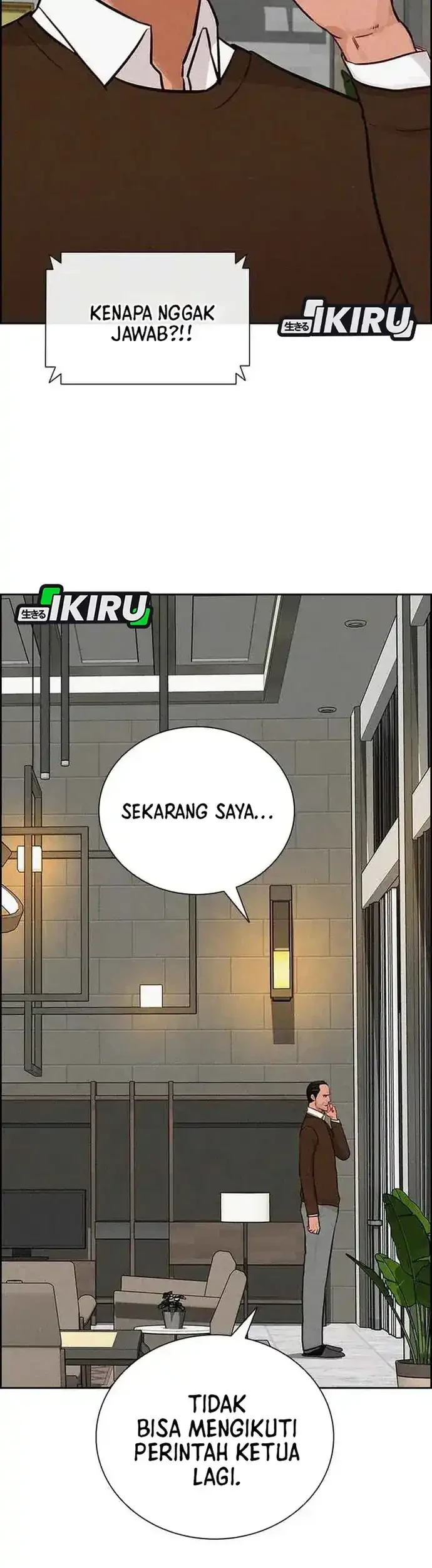 Lord of Money Chapter 225 Gambar 61