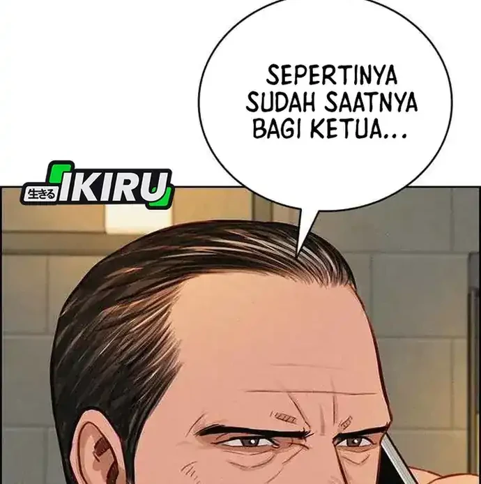 Lord of Money Chapter 225 Gambar 64