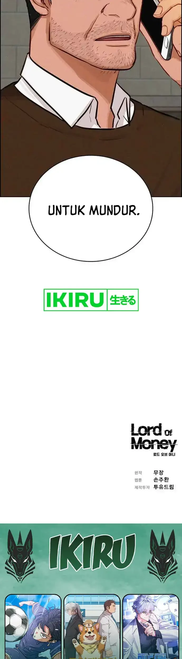 Lord of Money Chapter 225 Gambar 65