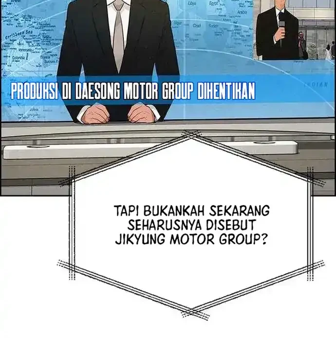 Lord of Money Chapter 225 Gambar 16