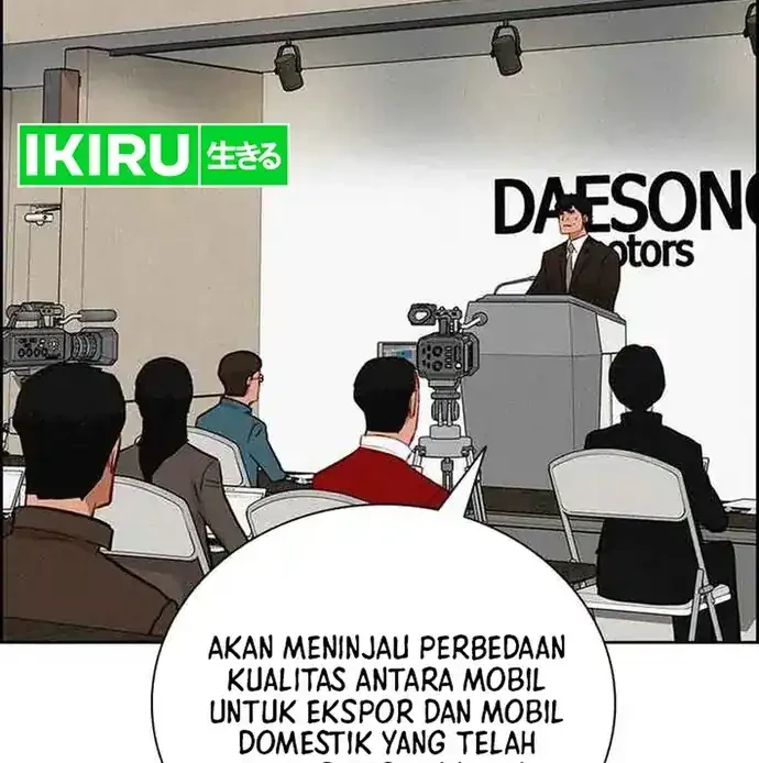 Lord of Money Chapter 225 Gambar 18
