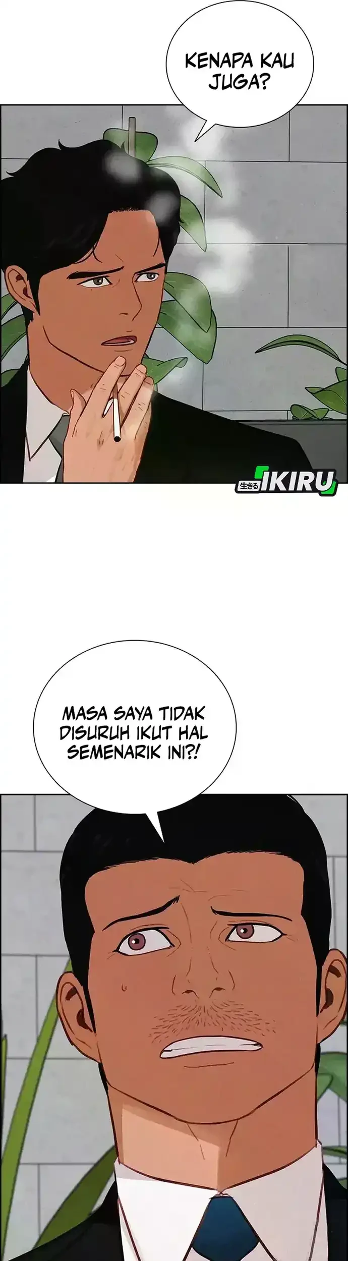 Lord of Money Chapter 226 Gambar 20