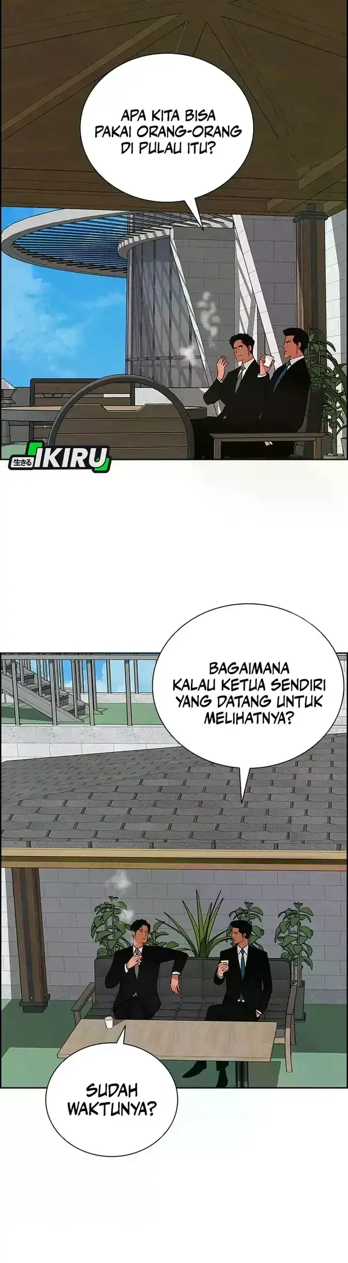 Lord of Money Chapter 226 Gambar 22