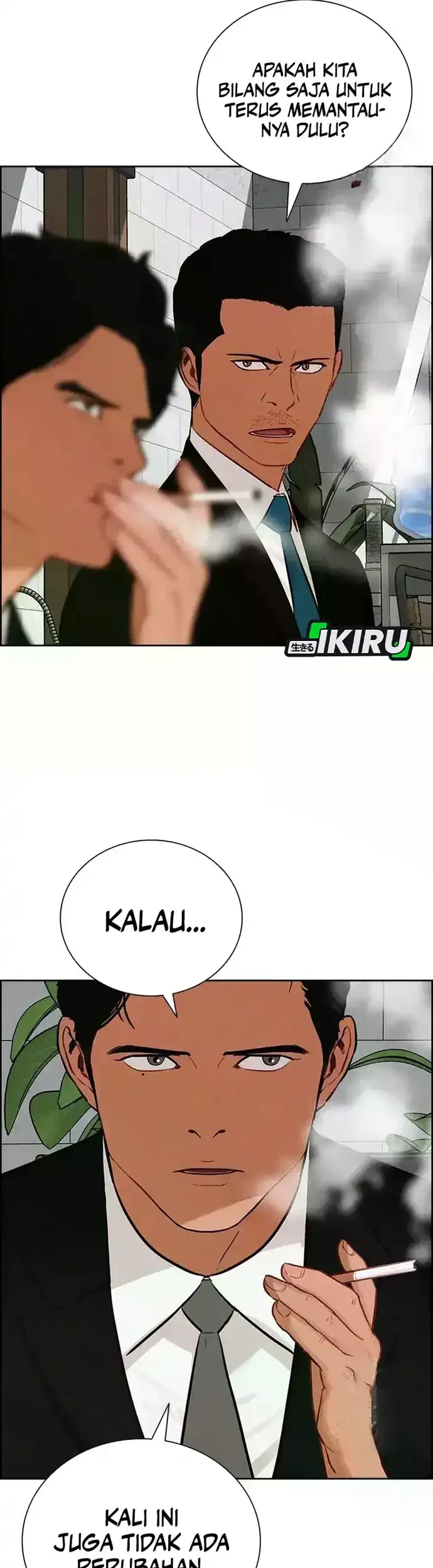 Lord of Money Chapter 226 Gambar 25