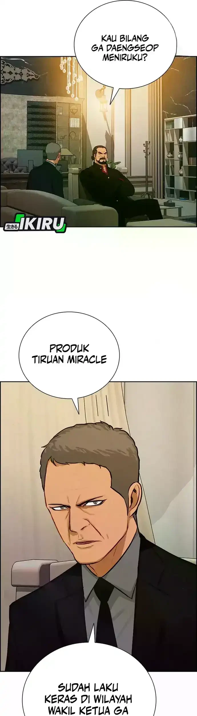 Lord of Money Chapter 226 Gambar 30