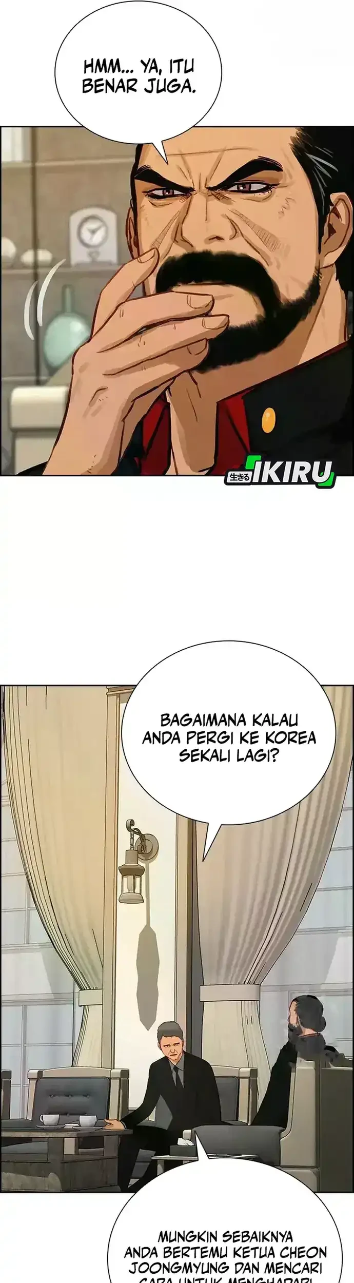 Lord of Money Chapter 226 Gambar 35