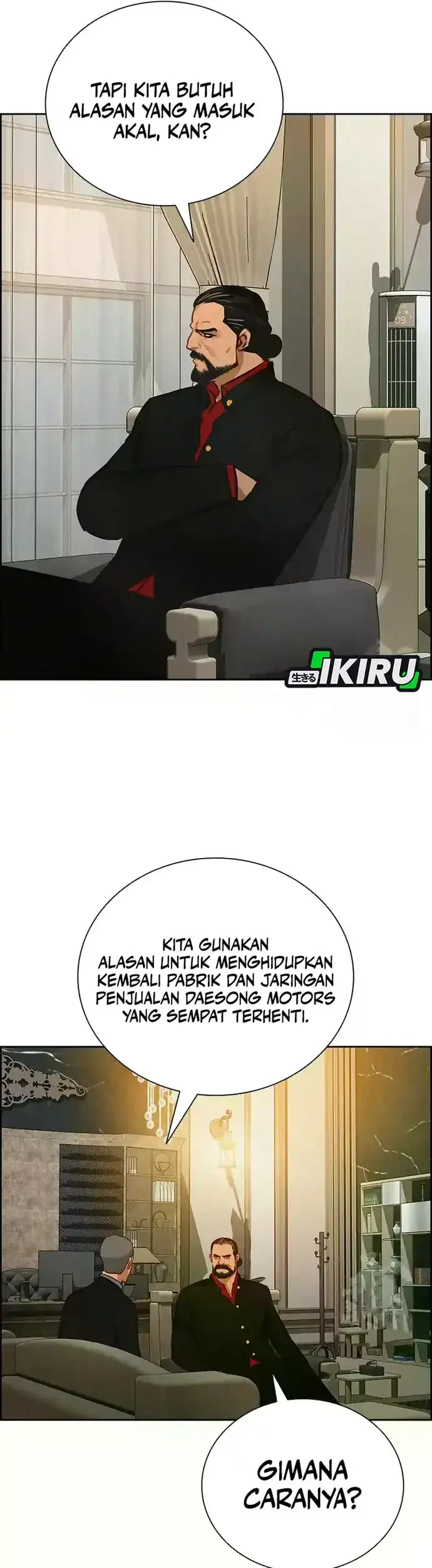 Lord of Money Chapter 226 Gambar 37