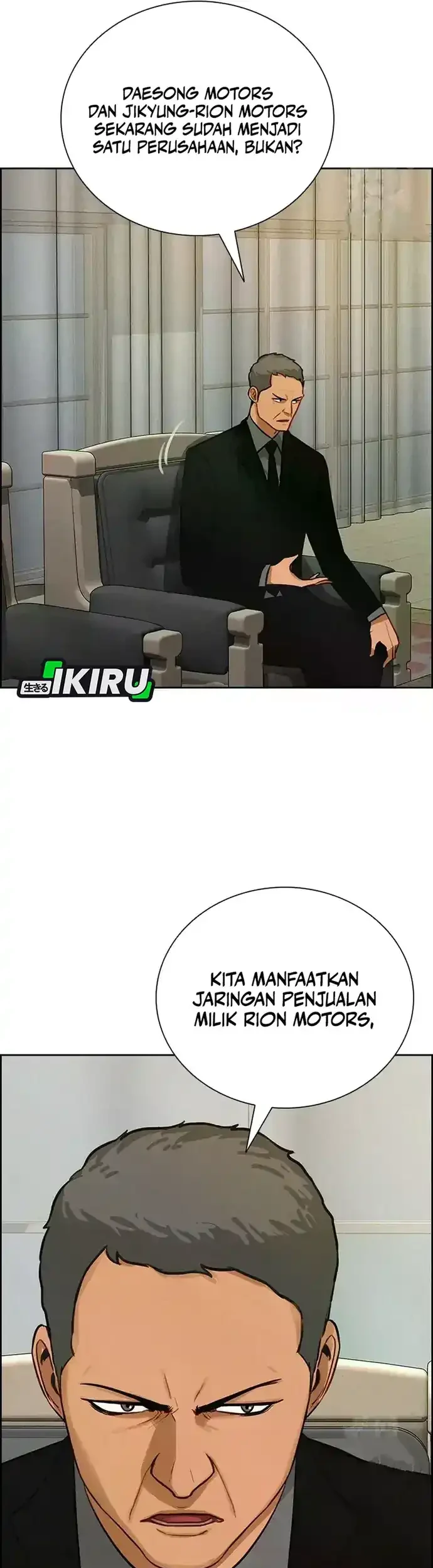 Lord of Money Chapter 226 Gambar 39