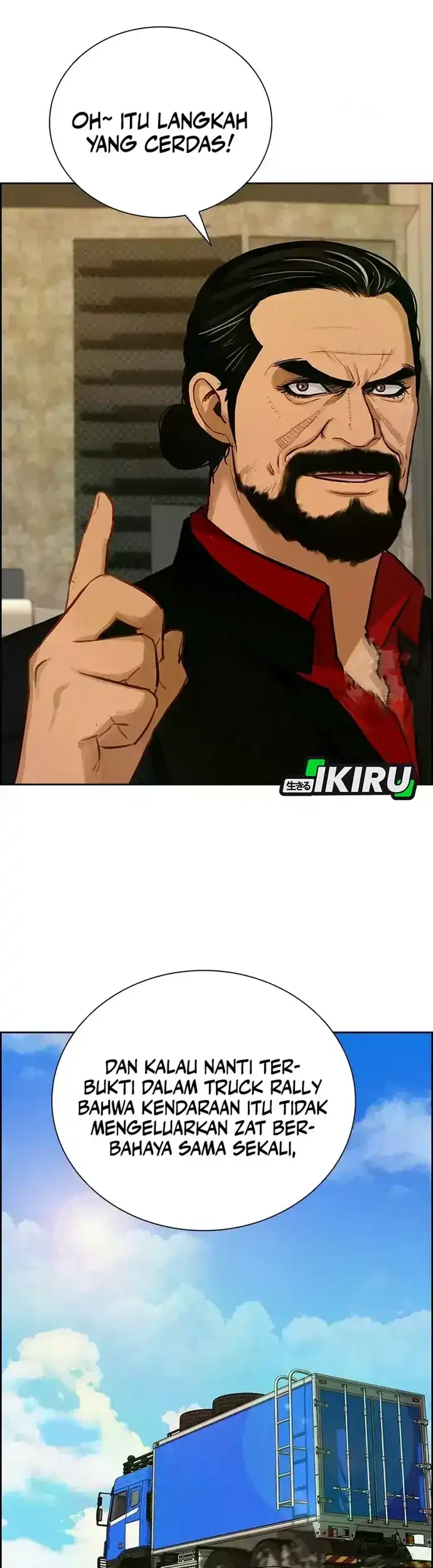 Lord of Money Chapter 226 Gambar 41