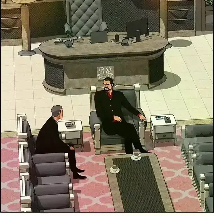 Lord of Money Chapter 226 Gambar 44