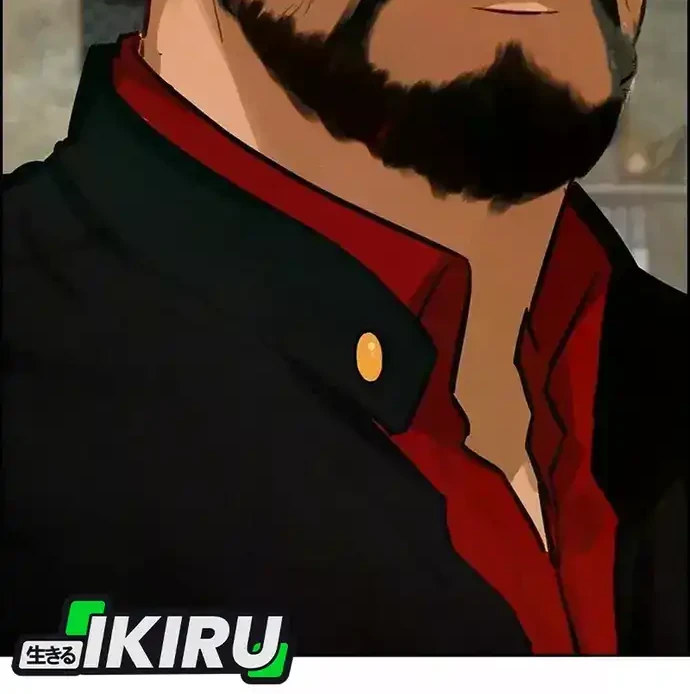 Lord of Money Chapter 226 Gambar 49