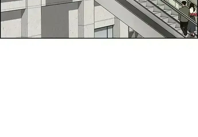 Lord of Money Chapter 226 Gambar 51