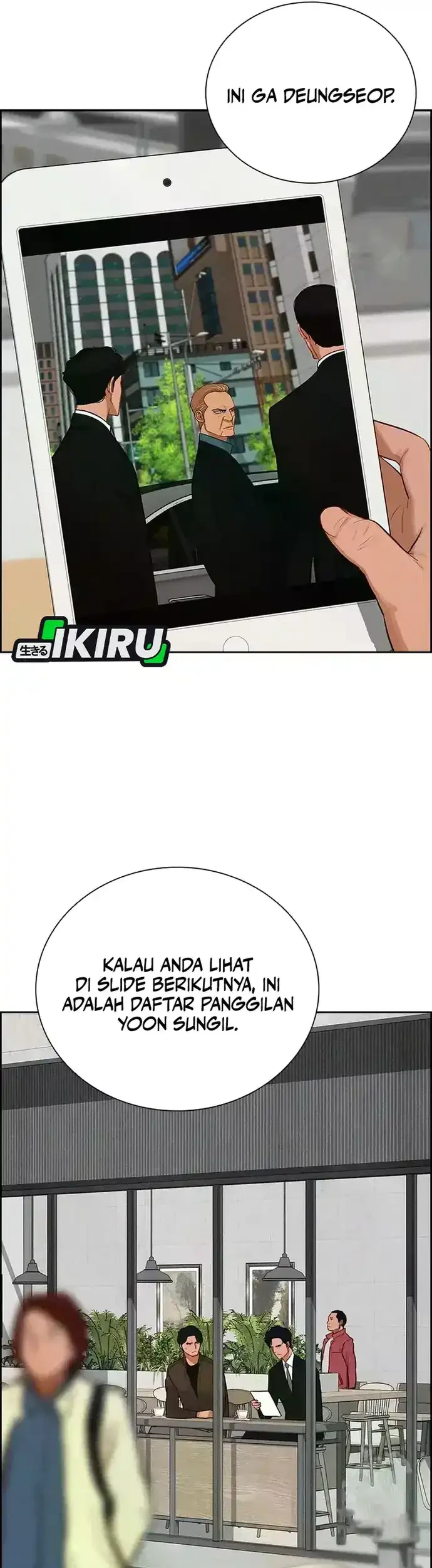 Lord of Money Chapter 226 Gambar 52