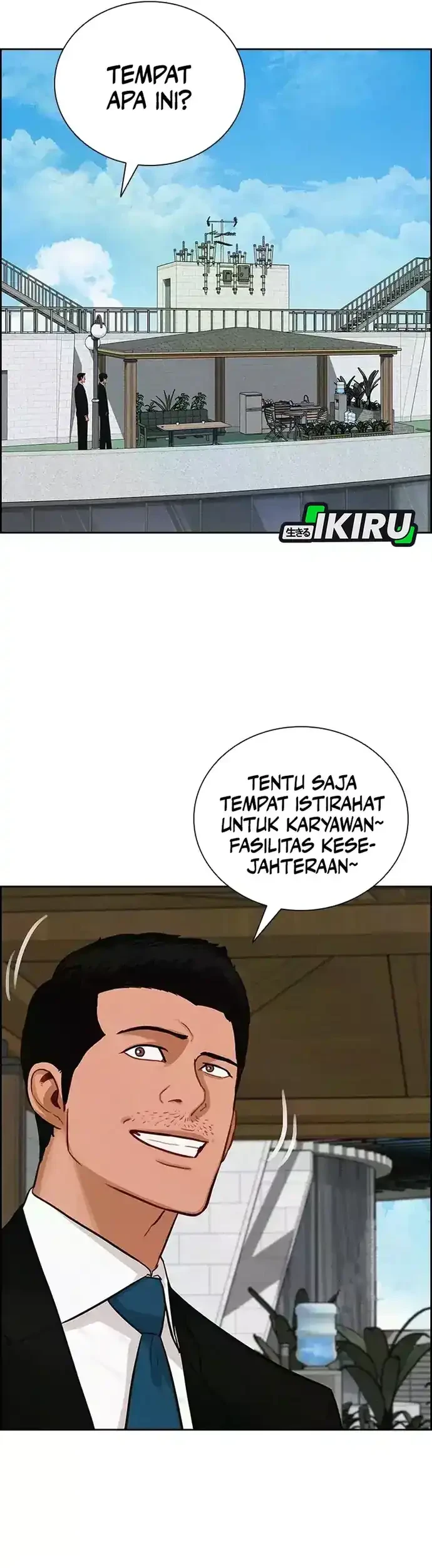 Lord of Money Chapter 226 Gambar 3