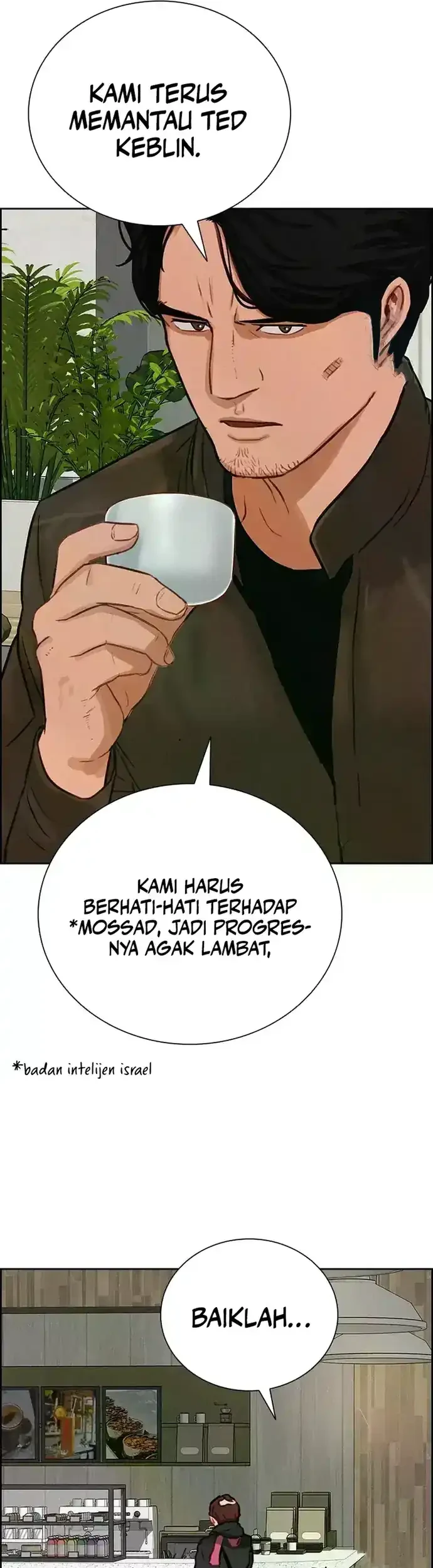 Lord of Money Chapter 226 Gambar 58