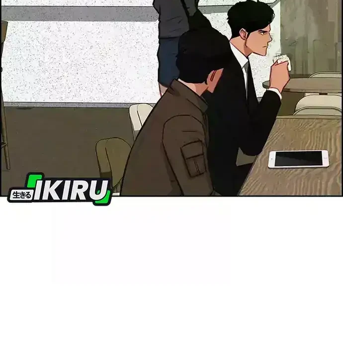 Lord of Money Chapter 226 Gambar 59