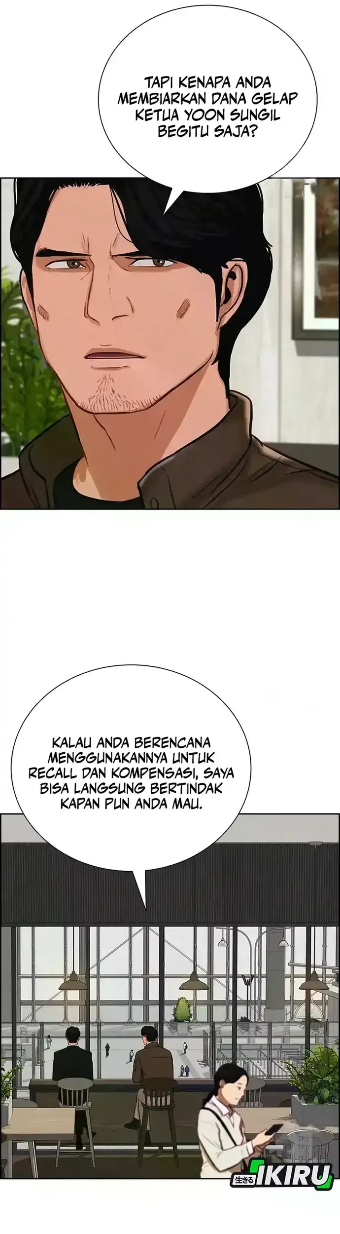 Lord of Money Chapter 226 Gambar 60