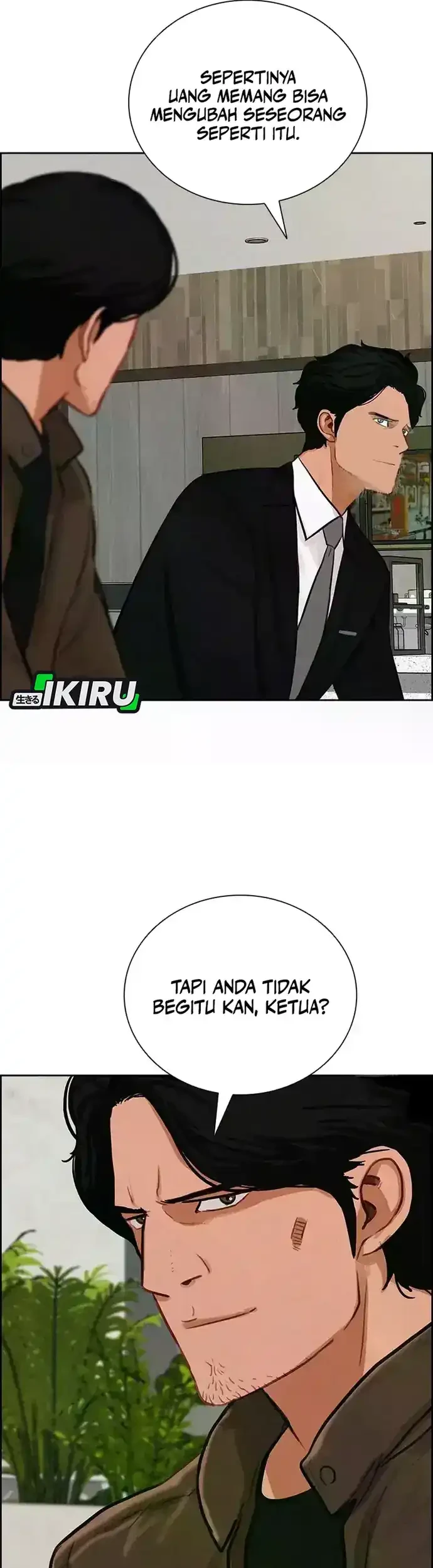 Lord of Money Chapter 226 Gambar 66