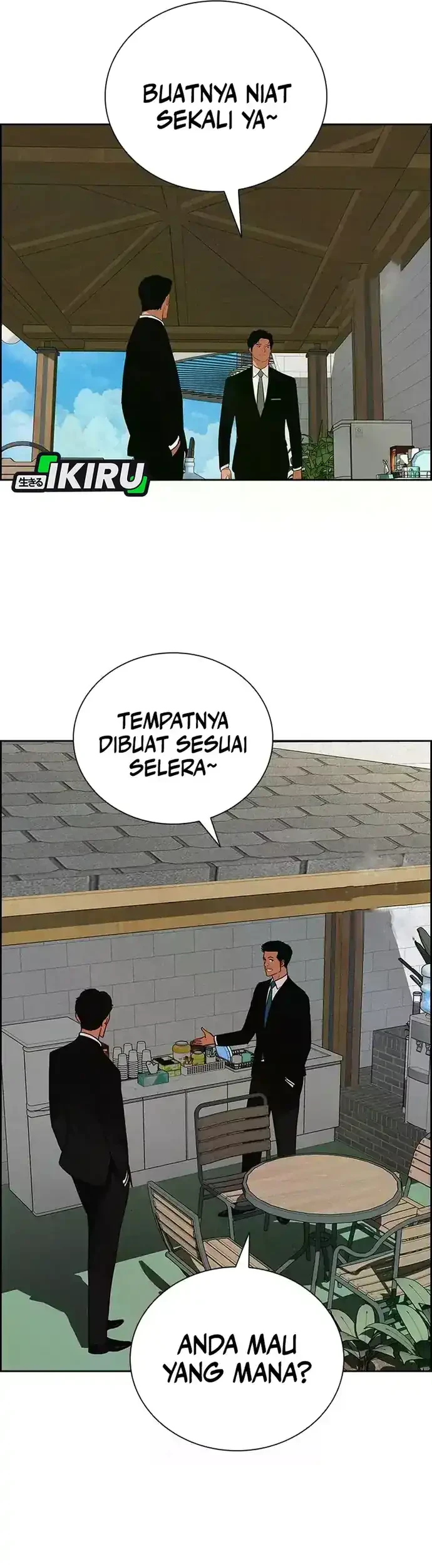 Lord of Money Chapter 226 Gambar 5