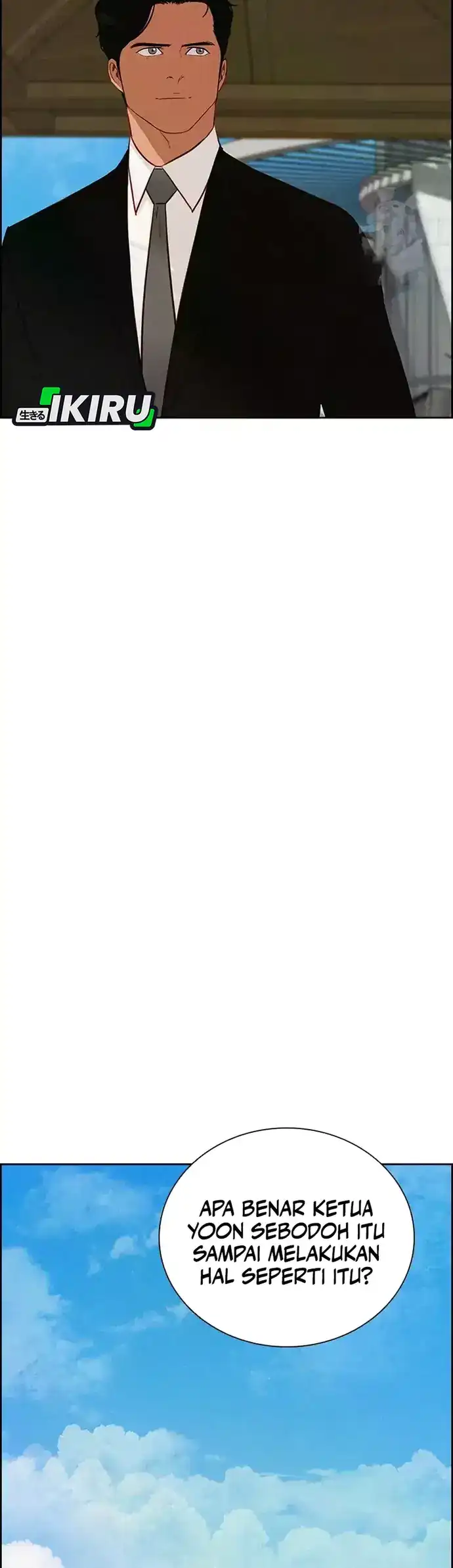 Lord of Money Chapter 226 Gambar 7