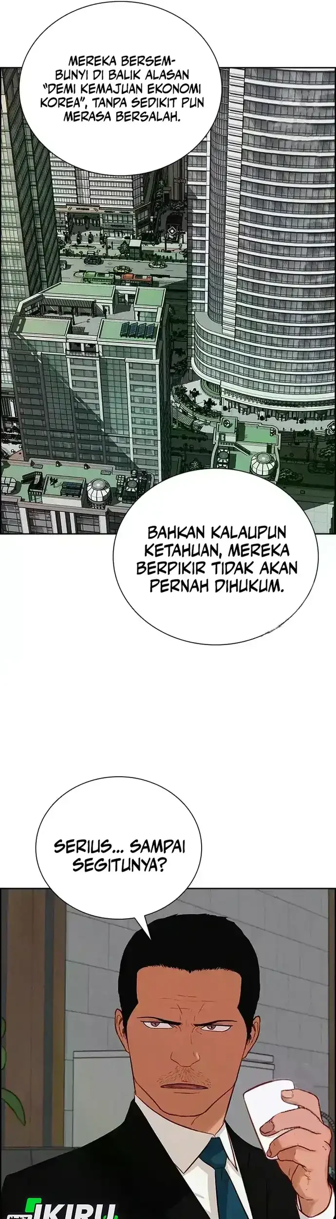 Lord of Money Chapter 226 Gambar 10