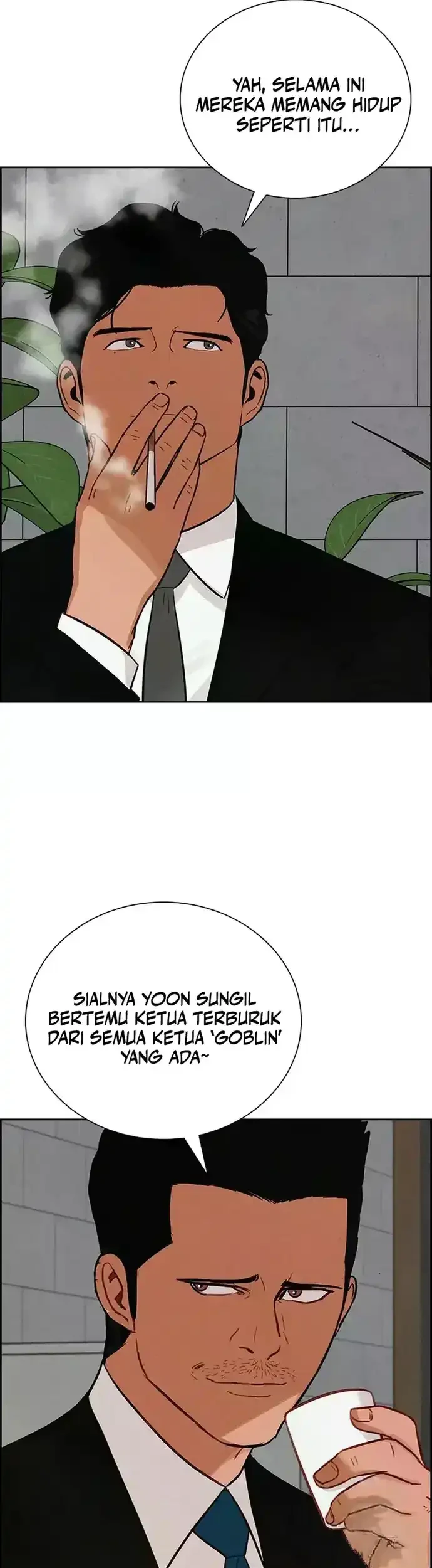 Lord of Money Chapter 226 Gambar 12