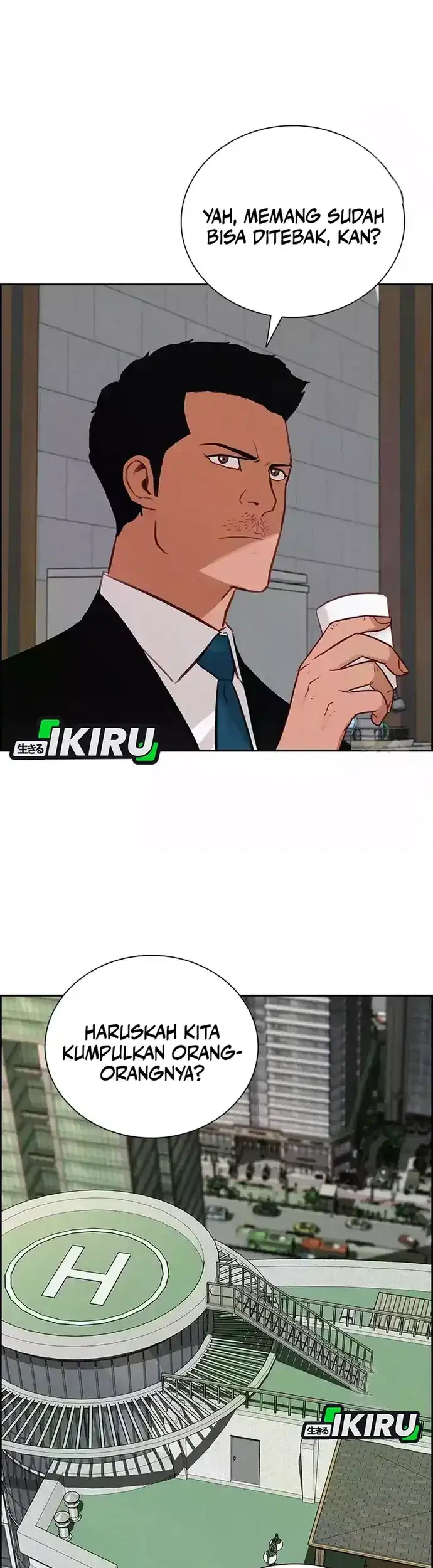 Lord of Money Chapter 226 Gambar 16