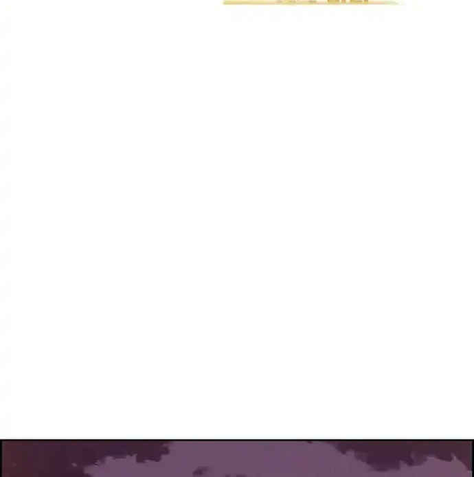 Lord of Money Chapter 227 Gambar 20