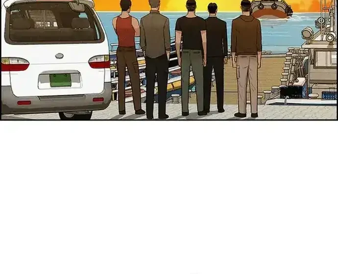 Lord of Money Chapter 227 Gambar 22