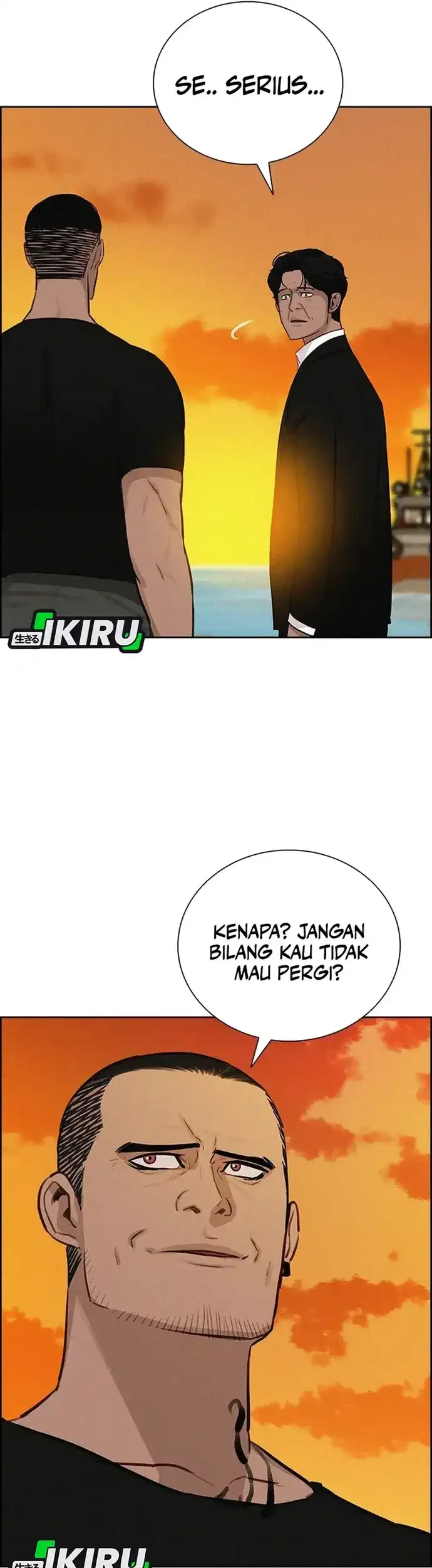 Lord of Money Chapter 227 Gambar 23