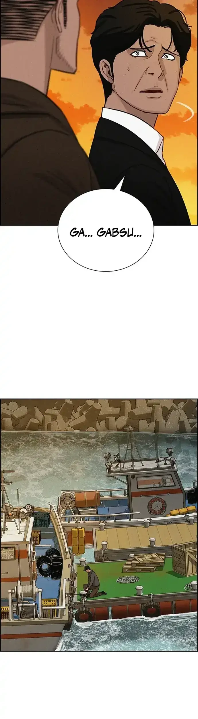 Lord of Money Chapter 227 Gambar 27