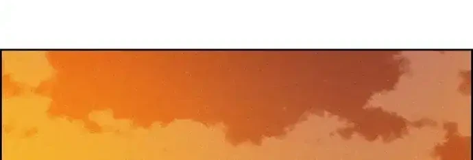 Lord of Money Chapter 227 Gambar 28