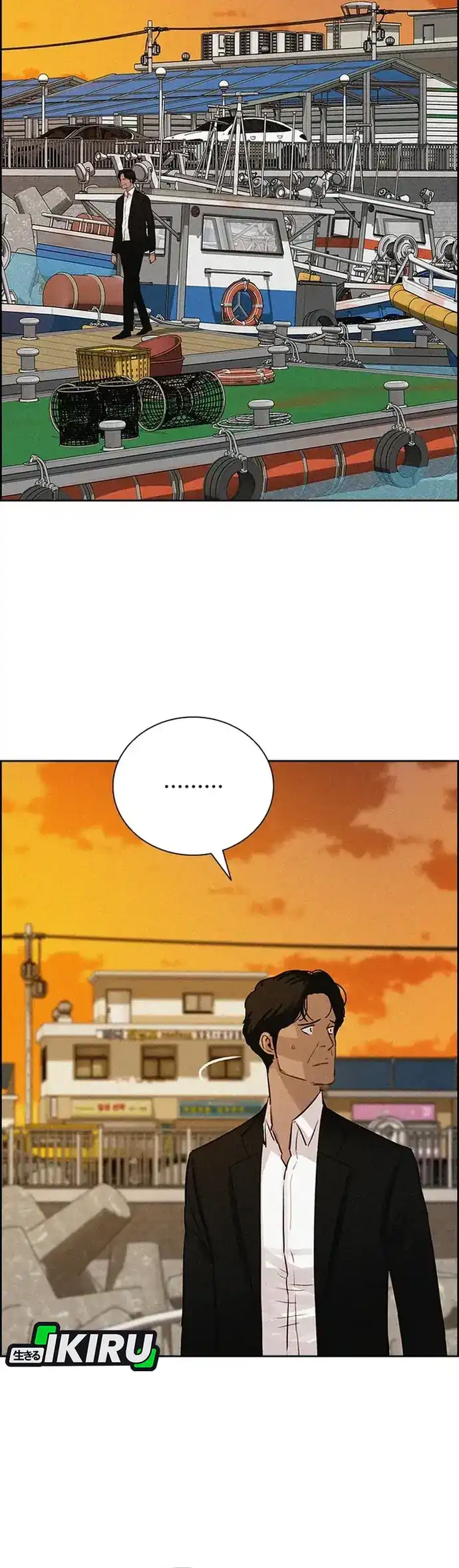 Lord of Money Chapter 227 Gambar 29