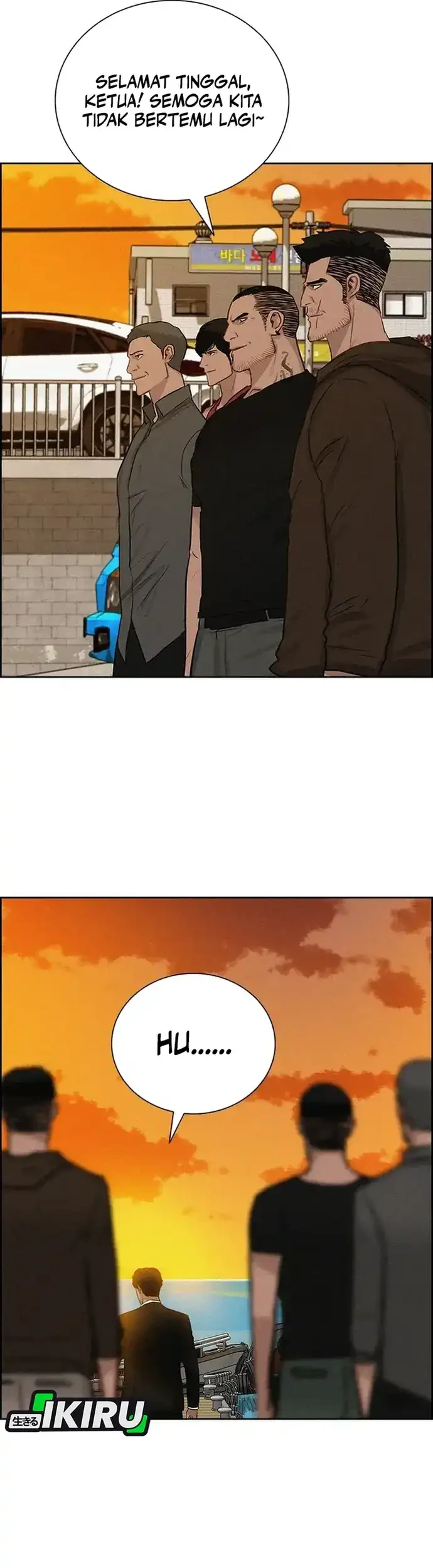 Lord of Money Chapter 227 Gambar 30