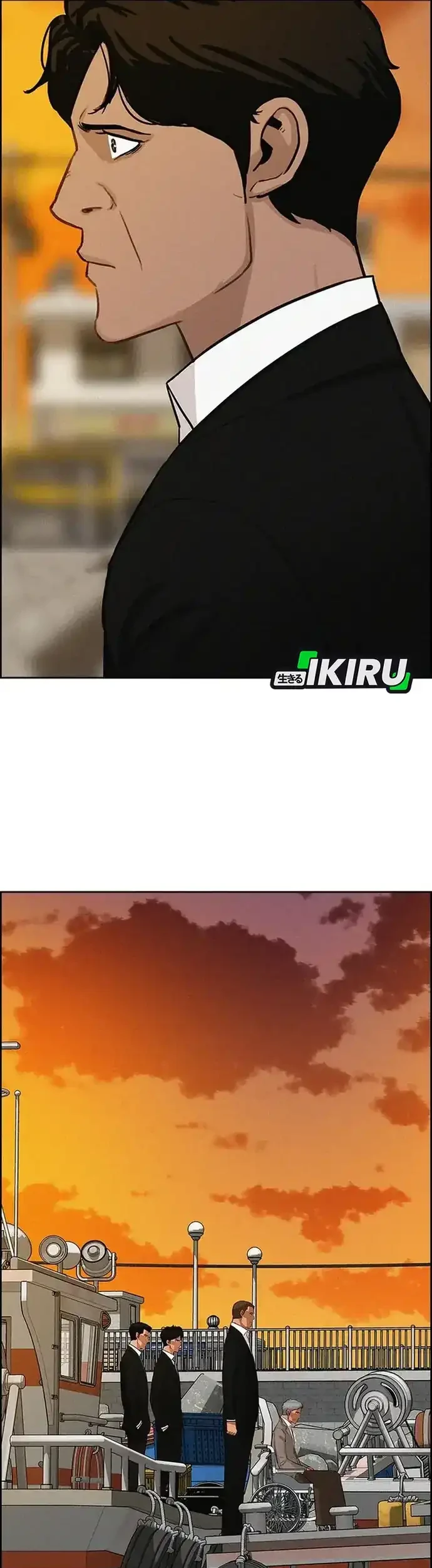 Lord of Money Chapter 227 Gambar 32