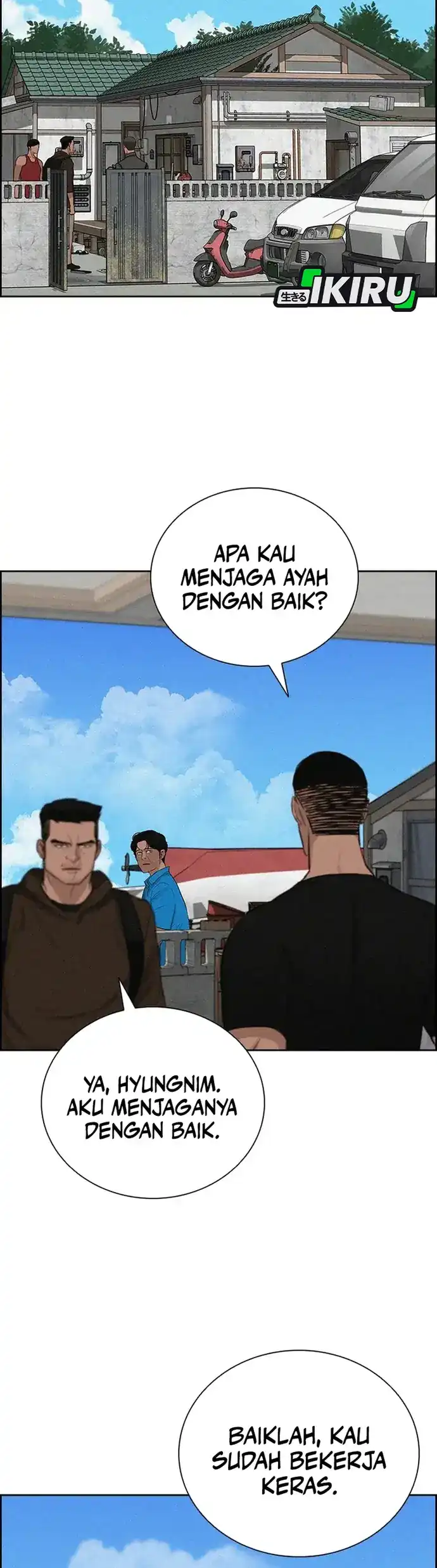Lord of Money Chapter 227 Gambar 3
