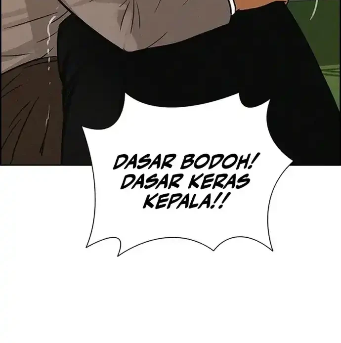 Lord of Money Chapter 227 Gambar 37